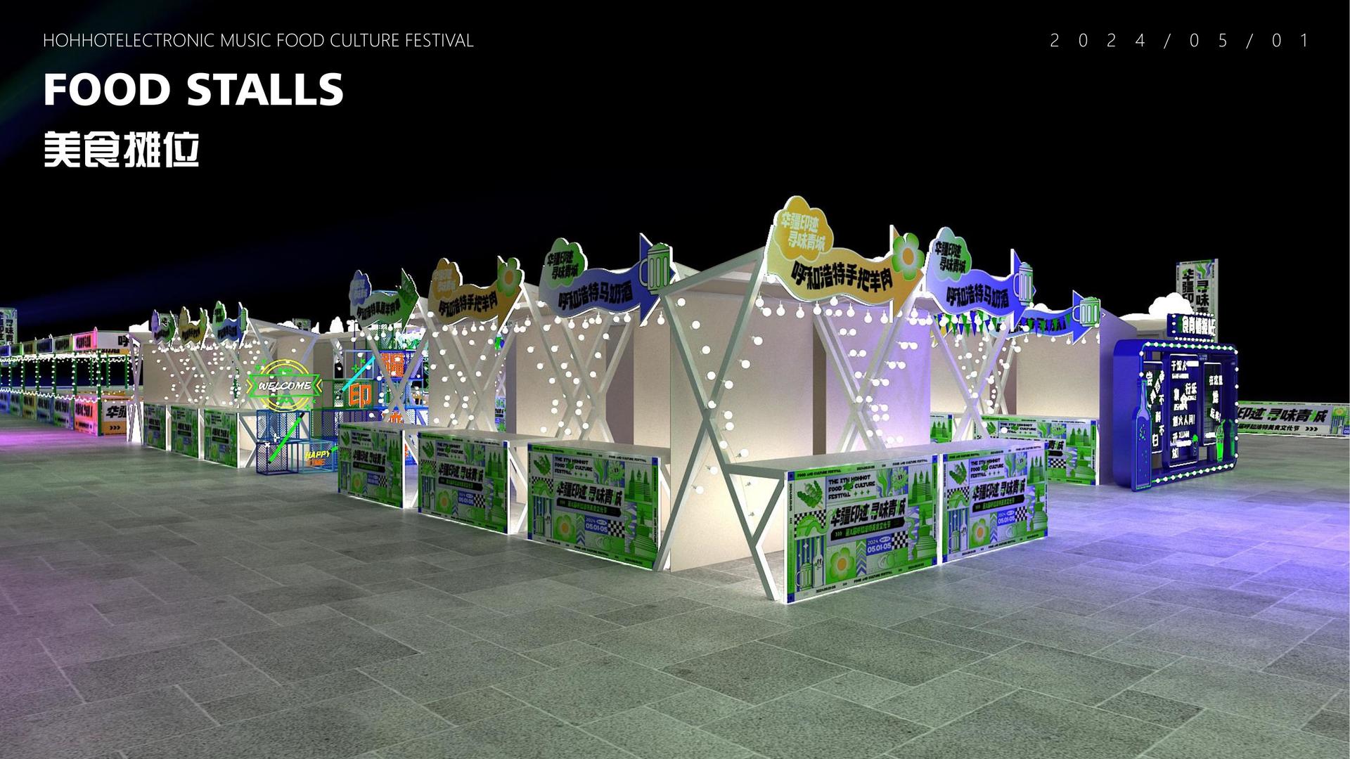 PG娱乐与国家级文化机构达成战略合作