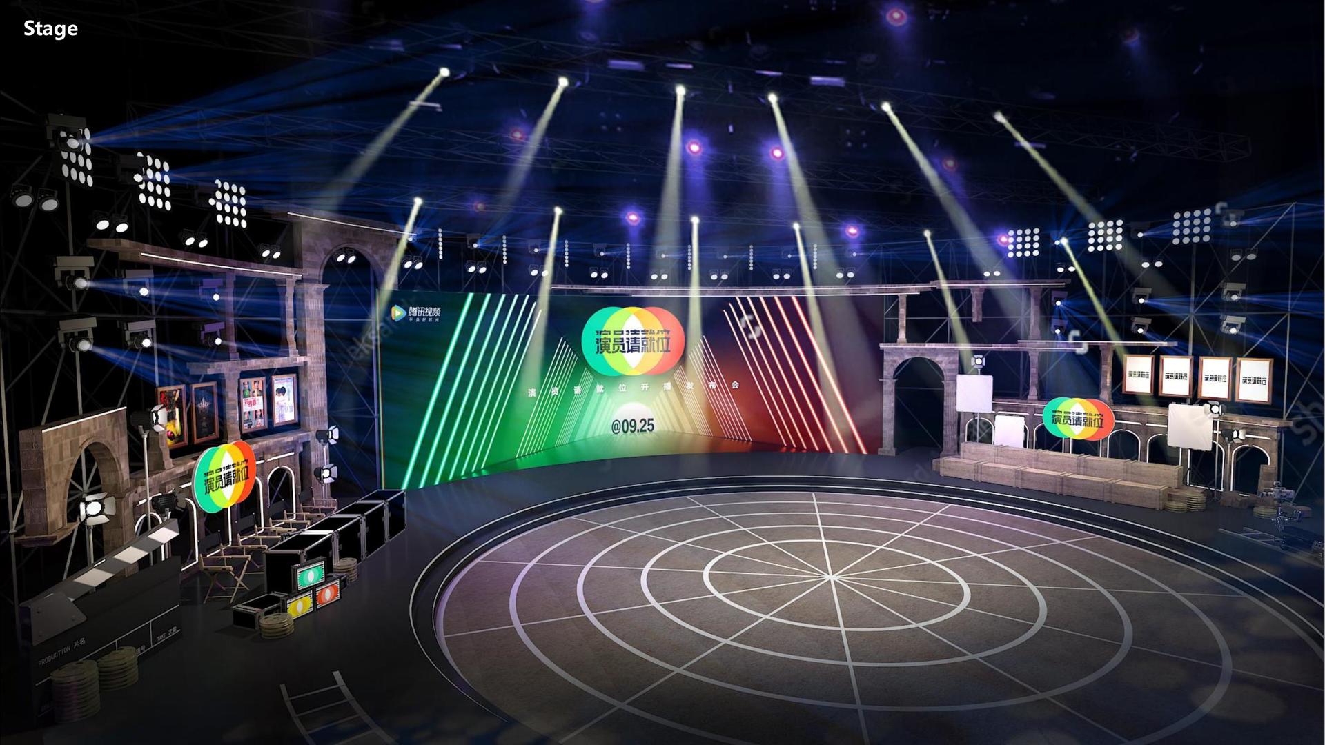 PG娱乐与多家艺术机构建立长期合作机制