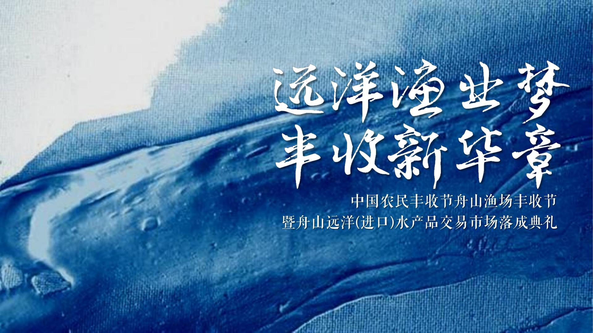 舞蹈影像《暂停键》