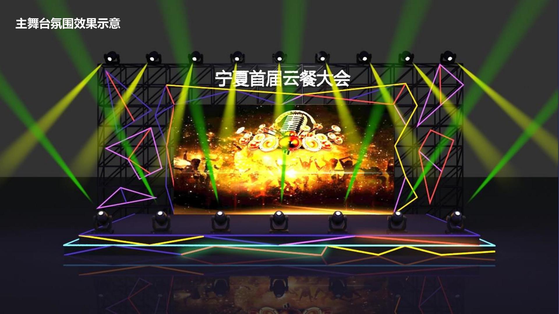 短片集《一分钟之后》