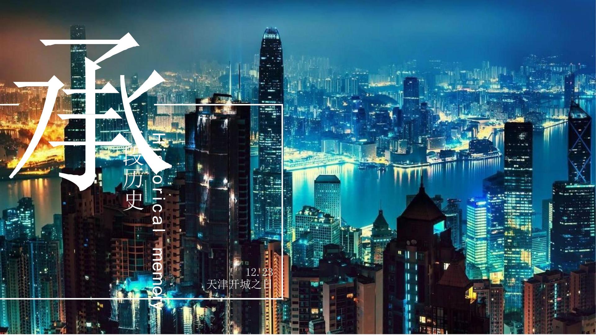 PG文化主办“数字时代文化创新”行业论坛