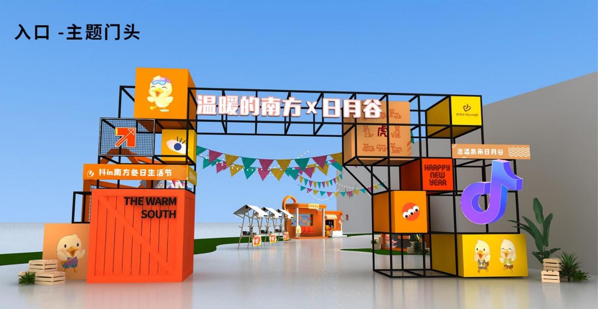 实验音乐专辑《夜航》