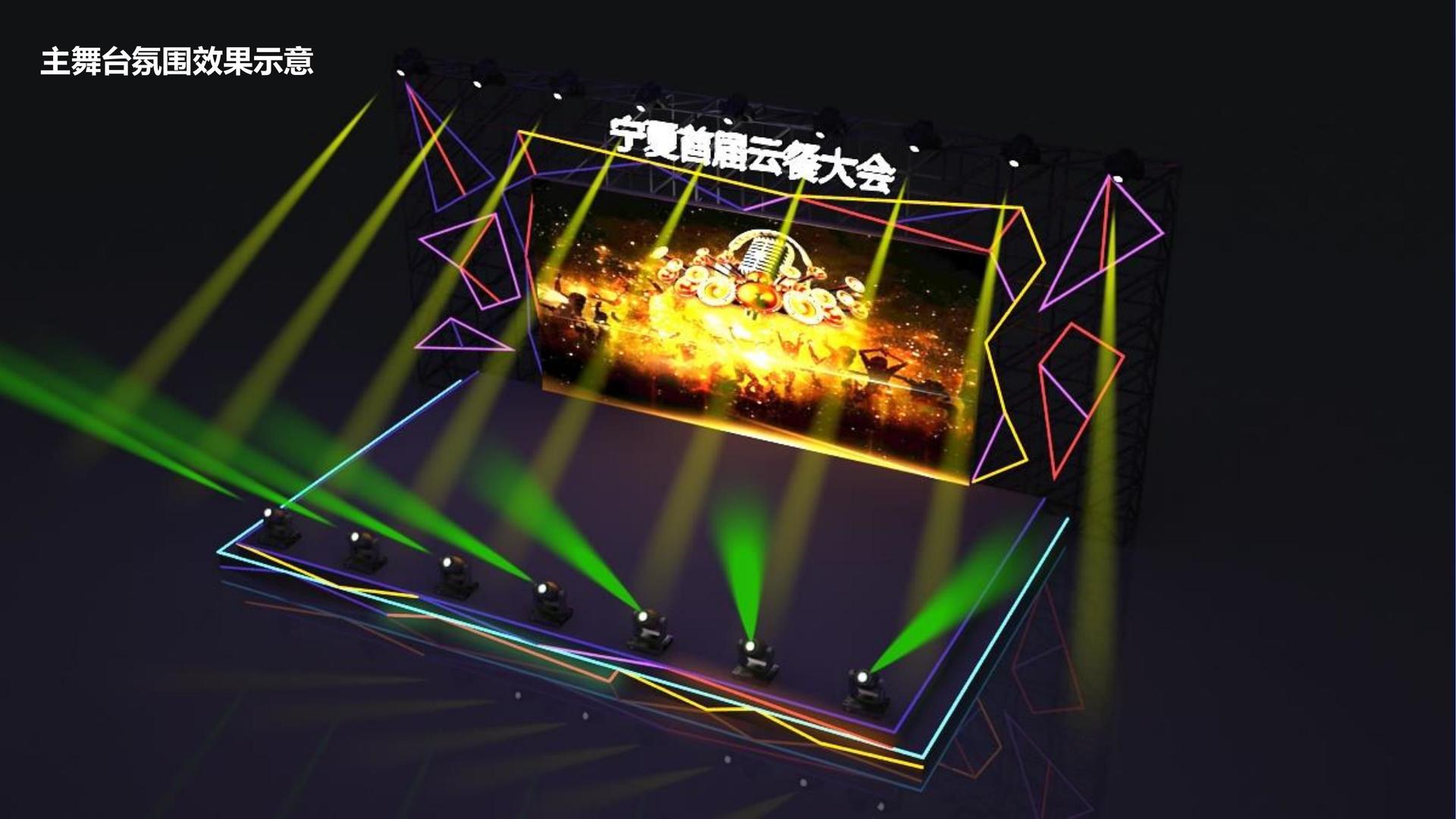 PG文化携手高校推进文化创作与研究合作