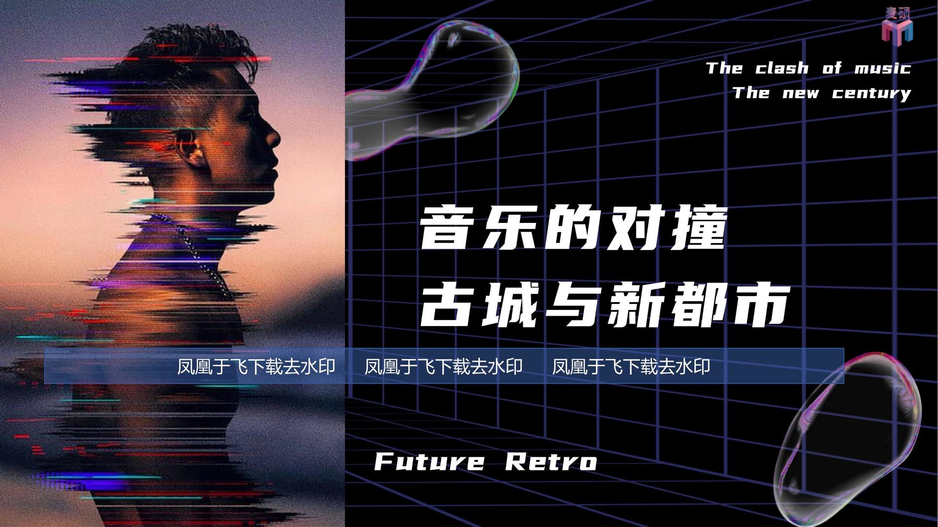 PG娱乐斩获文化创意产业多项荣誉